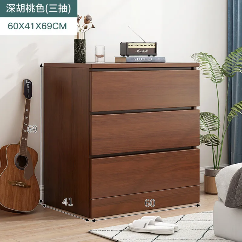 60CM Walnut - 3 Drawers