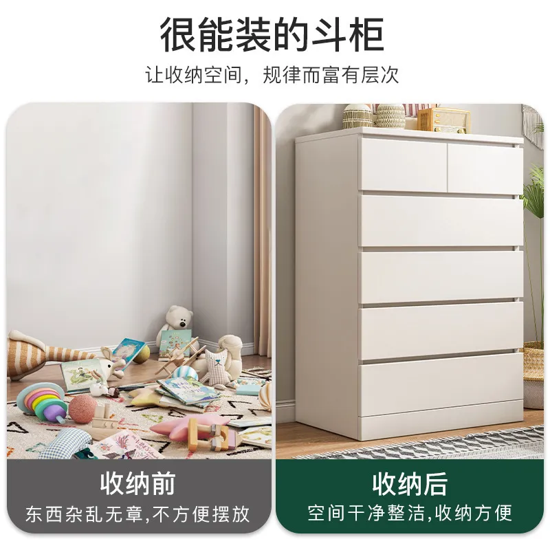 Bedroom Bedside Storage Cabinet Chest of Drawers Organizer, 5-Drawer Dresser, Living Room 6-Drawer Storage Unit, Modern Furniture for Home Organization thumbnail 3