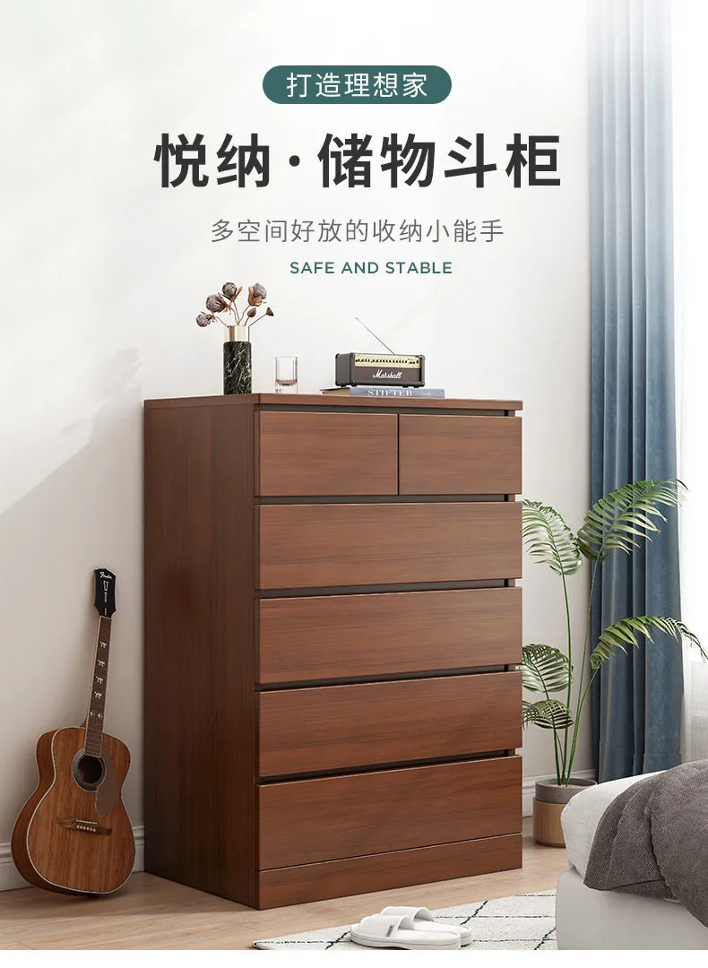 Bedroom Bedside Storage Cabinet Chest of Drawers Organizer, 5-Drawer Dresser, Living Room 6-Drawer Storage Unit, Modern Furniture for Home Organization showcase 1
