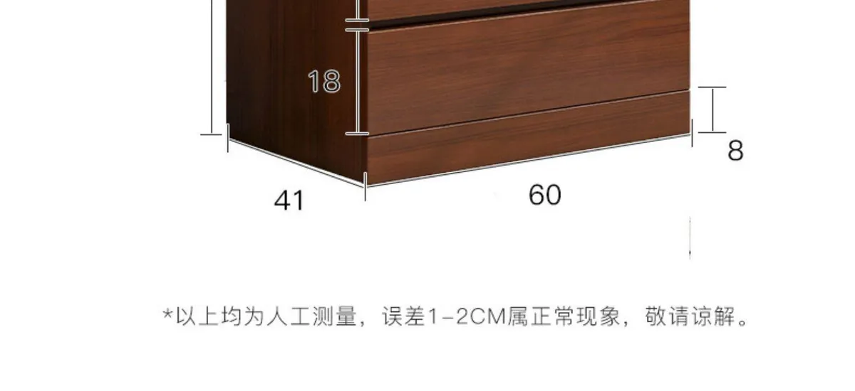 Bedroom Bedside Storage Cabinet Chest of Drawers Organizer, 5-Drawer Dresser, Living Room 6-Drawer Storage Unit, Modern Furniture for Home Organization showcase 15