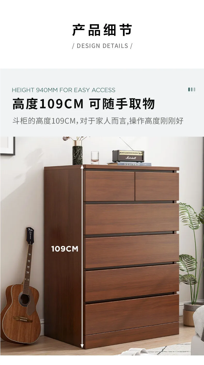 Bedroom Bedside Storage Cabinet Chest of Drawers Organizer, 5-Drawer Dresser, Living Room 6-Drawer Storage Unit, Modern Furniture for Home Organization showcase 9