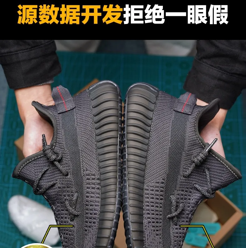 Men's and Women's Coconut 350 Sneakers - Breathable Summer Casual Sports Shoes - High Version Trendy Couple Shoes - Black Geezy Putian Style showcase 6