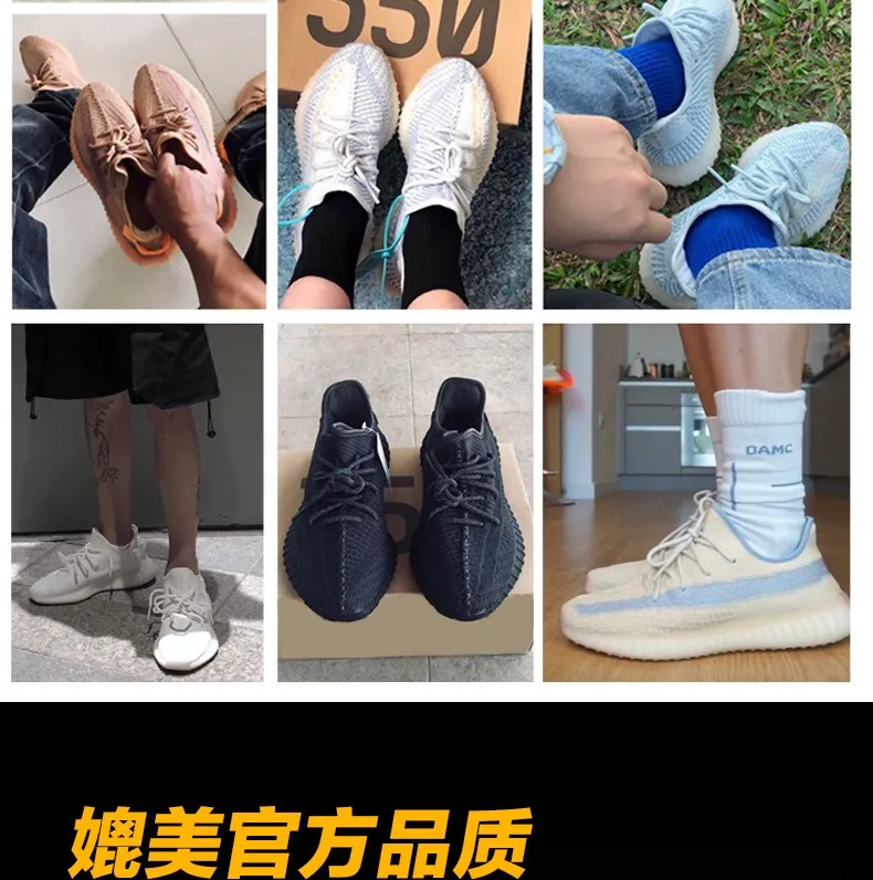 Men's and Women's Coconut 350 Sneakers - Breathable Summer Casual Sports Shoes - High Version Trendy Couple Shoes - Black Geezy Putian Style showcase 11