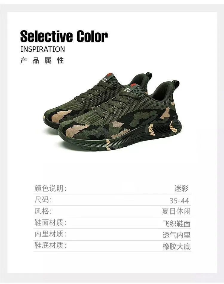 Camouflage Sneakers for Men and Women - Outdoor Hiking, Construction, Work Shoes - All Season, Spring, Summer, Autumn, Winter - Olive Green showcase 2