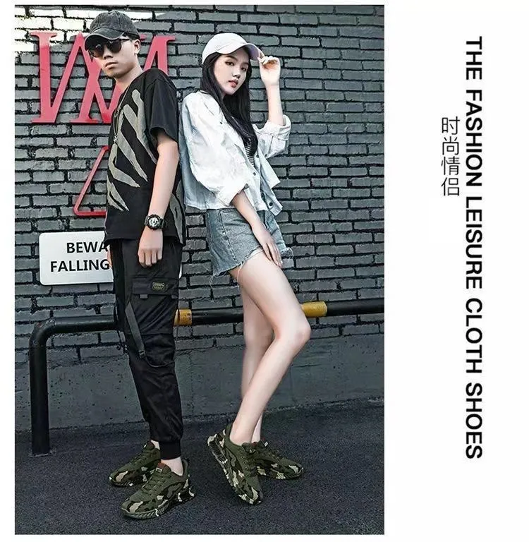 Camouflage Sneakers for Men and Women - Outdoor Hiking, Construction, Work Shoes - All Season, Spring, Summer, Autumn, Winter - Olive Green showcase 10