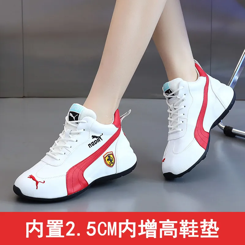 Men's Fashion Sneakers 2026: Versatile All-Season White Sports Shoes for Casual Wear, Comfortable Soft Sole, Wholesale & Dropshipping Available showcase 7