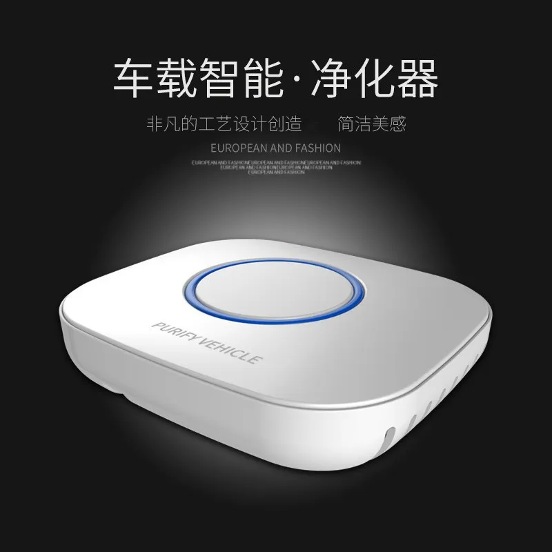 Solar Powered Car Air Purifier with Negative Ion Generator - Odor Removal, Smoke Elimination, and Air Freshening for Vehicles thumbnail 7