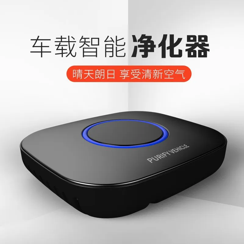 Solar Powered Car Air Purifier with Negative Ion Generator - Odor Removal, Smoke Elimination, and Air Freshening for Vehicles thumbnail 8