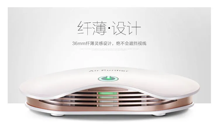 Solar Powered Car Air Purifier with Negative Ion Generator - Odor Removal, Smoke Elimination, and Air Freshening for Vehicles showcase 16