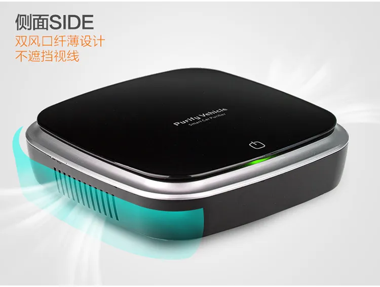 Solar Powered Car Air Purifier with Negative Ion Generator - Odor Removal, Smoke Elimination, and Air Freshening for Vehicles showcase 5
