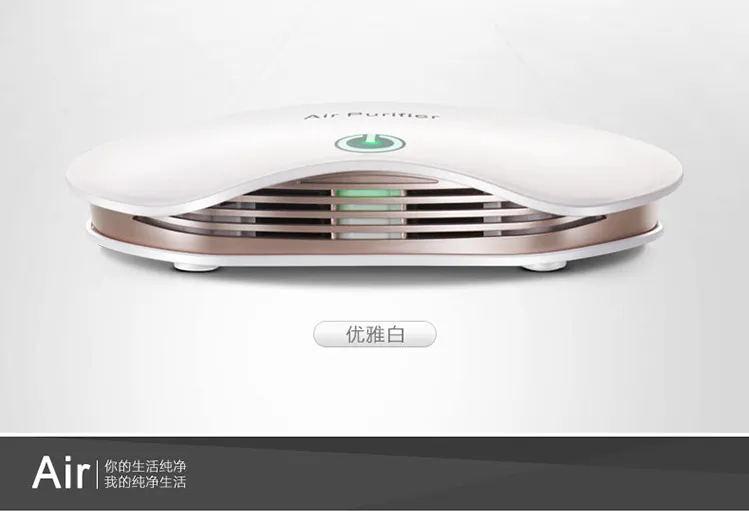 Solar Powered Car Air Purifier with Negative Ion Generator - Odor Removal, Smoke Elimination, and Air Freshening for Vehicles showcase 13