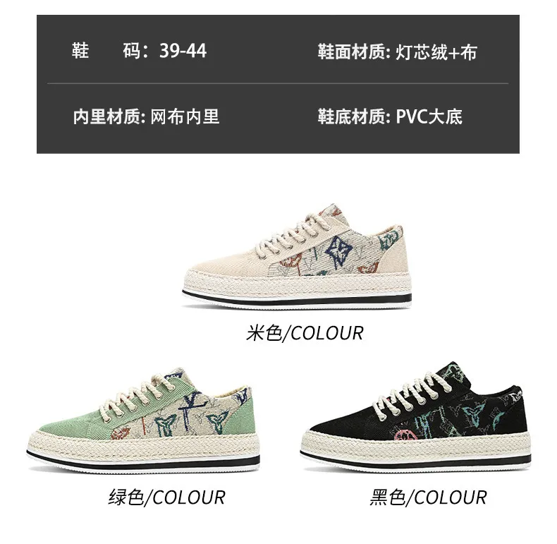 Men's Casual Canvas Shoes Breathable Lightweight Corduroy Loafers Old Beijing Style Flat Shoes Trendy Walking Sneakers for Spring showcase 2
