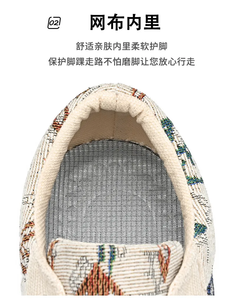 Men's Casual Canvas Shoes Breathable Lightweight Corduroy Loafers Old Beijing Style Flat Shoes Trendy Walking Sneakers for Spring showcase 4