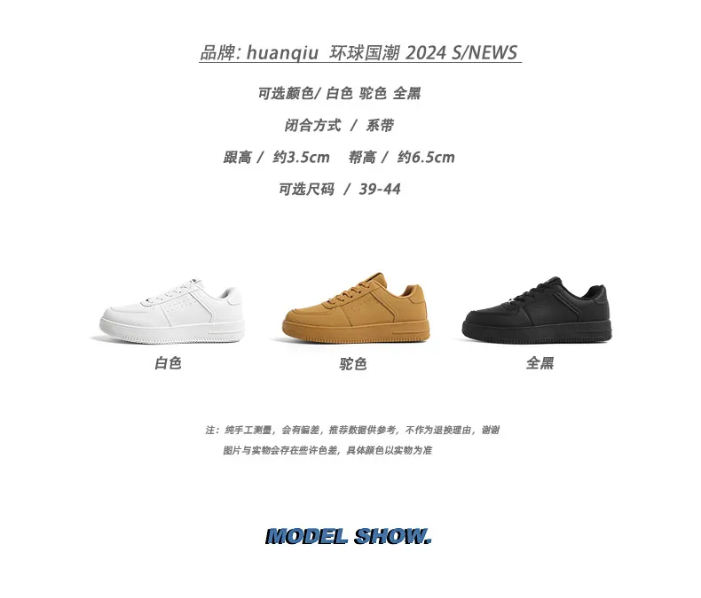 Men's Casual White Board Shoes 2025 - Universal Thick-Soled Sneakers for Spring, YW-223829 Style - Comfortable Fashion Footwear showcase 4