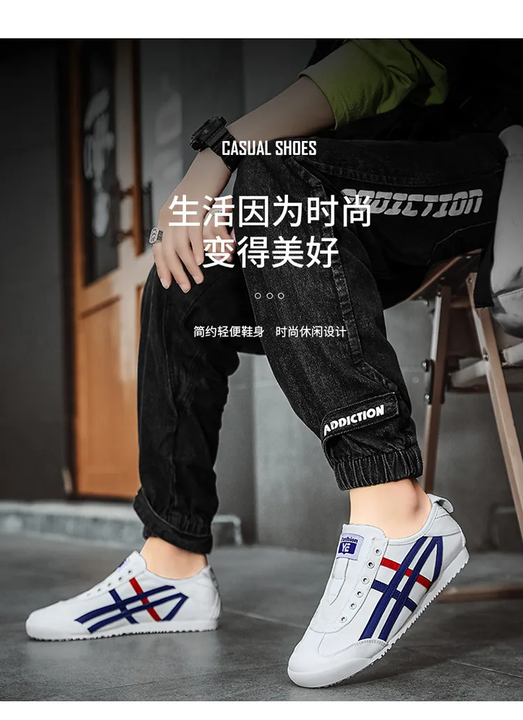 Men's Canvas Shoes 2024 Autumn Fashion Trend: Forrest Gump Style Sports Casual Slip-On Cloth Shoes for Everyday Wear showcase 5
