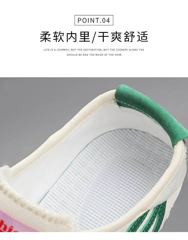Men's Canvas Shoes 2024 Autumn Fashion Trend: Forrest Gump Style Sports Casual Slip-On Cloth Shoes for Everyday Wear showcase 11