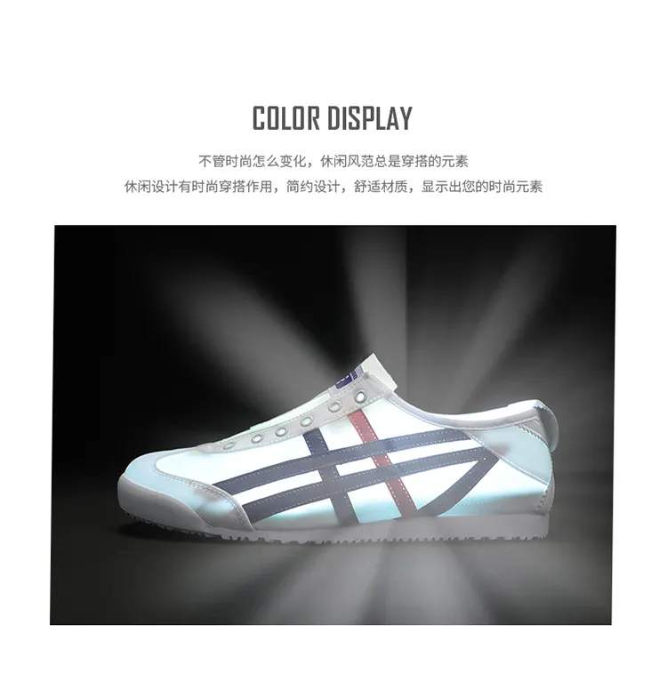 Men's Canvas Shoes 2024 Autumn Fashion Trend: Forrest Gump Style Sports Casual Slip-On Cloth Shoes for Everyday Wear showcase 6