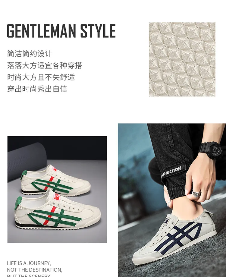 Men's Canvas Shoes 2024 Autumn Fashion Trend: Forrest Gump Style Sports Casual Slip-On Cloth Shoes for Everyday Wear showcase 3