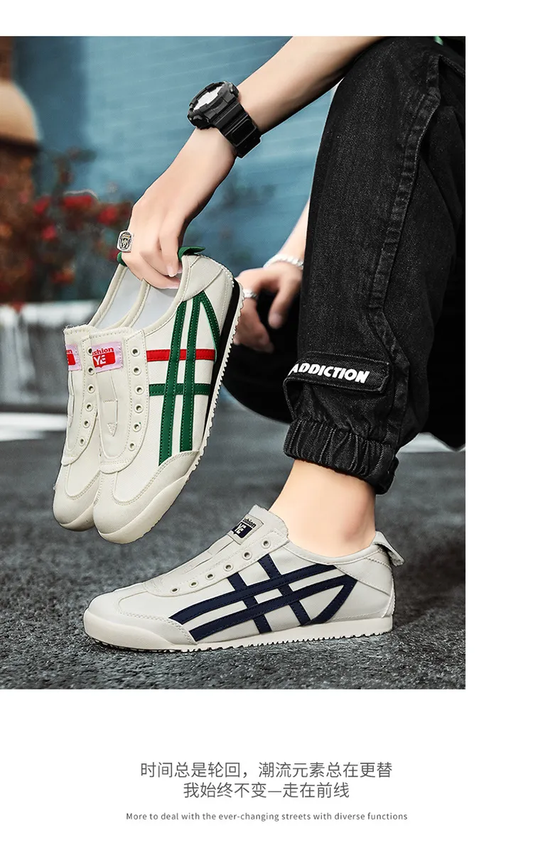 Men's Canvas Shoes 2024 Autumn Fashion Trend: Forrest Gump Style Sports Casual Slip-On Cloth Shoes for Everyday Wear showcase 18