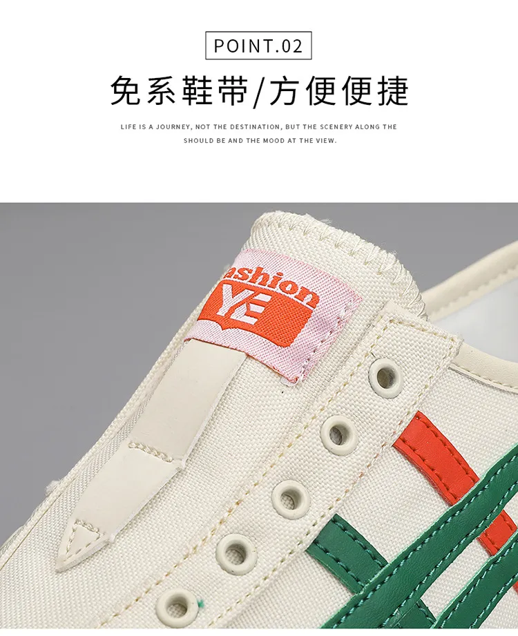 Men's Canvas Shoes 2024 Autumn Fashion Trend: Forrest Gump Style Sports Casual Slip-On Cloth Shoes for Everyday Wear showcase 9