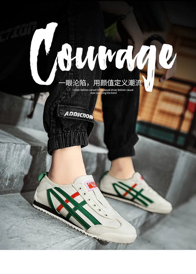Men's Canvas Shoes 2024 Autumn Fashion Trend: Forrest Gump Style Sports Casual Slip-On Cloth Shoes for Everyday Wear showcase 2
