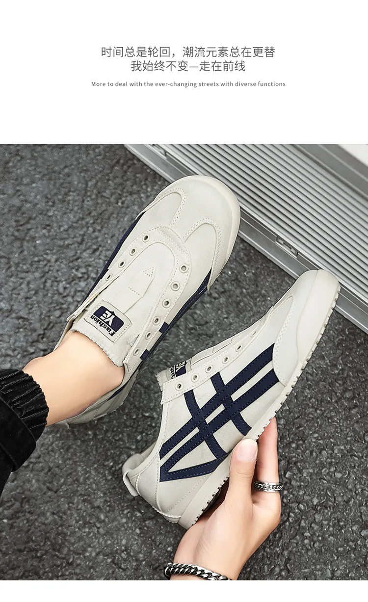 Men's Canvas Shoes 2024 Autumn Fashion Trend: Forrest Gump Style Sports Casual Slip-On Cloth Shoes for Everyday Wear showcase 15