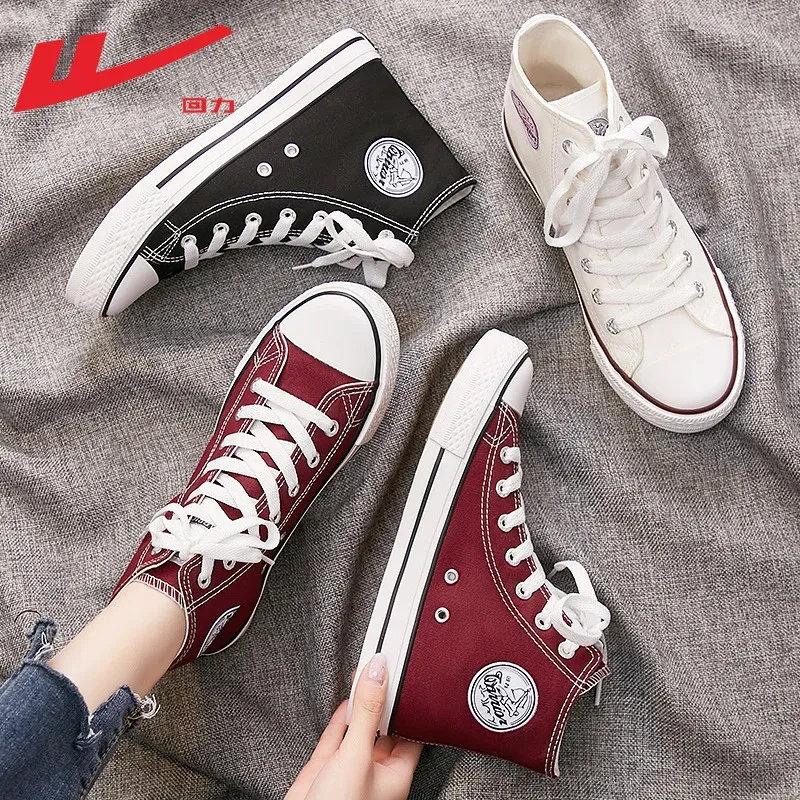 High Top Canvas Sneakers for Men and Women - Classic Black and White Pull-Back Casual Shoes - Comfortable Spring Style thumbnail 1