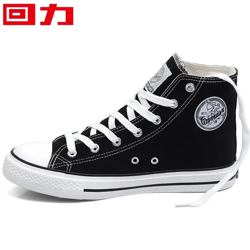 High Top Canvas Sneakers for Men and Women - Classic Black and White Pull-Back Casual Shoes - Comfortable Spring Style thumbnail 8