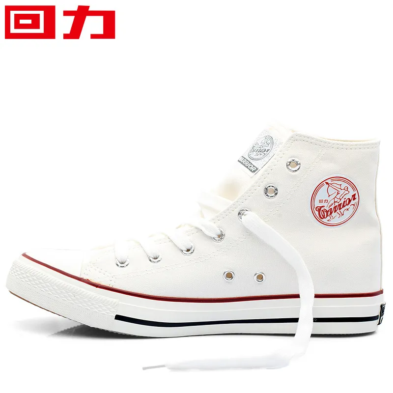 High Top Canvas Sneakers for Men and Women - Classic Black and White Pull-Back Casual Shoes - Comfortable Spring Style thumbnail 6