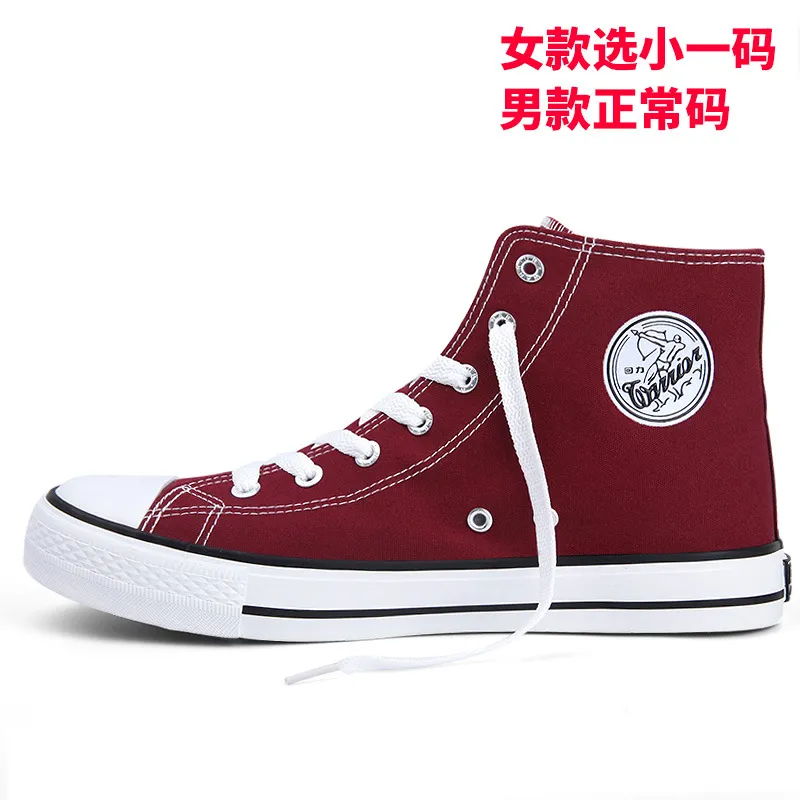 High Top Canvas Sneakers for Men and Women - Classic Black and White Pull-Back Casual Shoes - Comfortable Spring Style thumbnail 7
