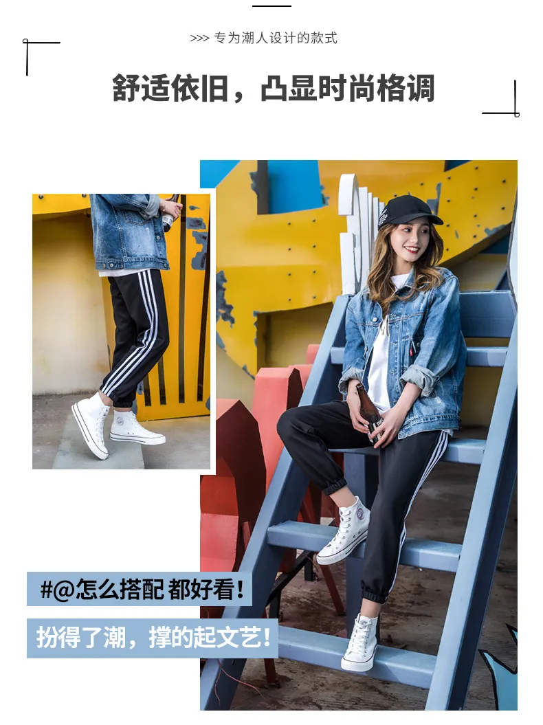 High Top Canvas Sneakers for Men and Women - Classic Black and White Pull-Back Casual Shoes - Comfortable Spring Style showcase 3