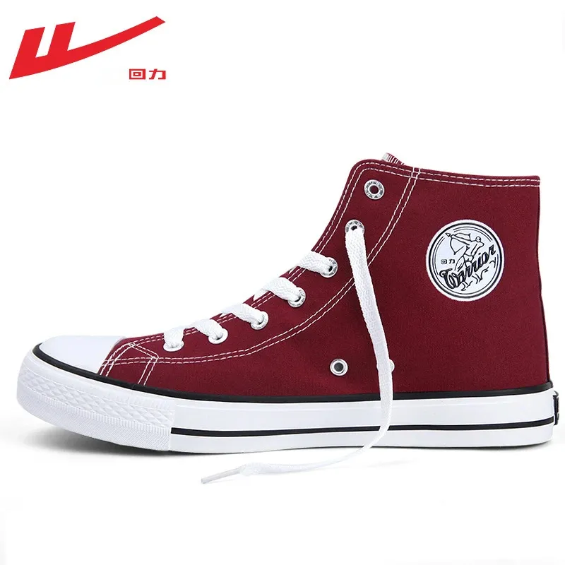 High Top Canvas Sneakers for Men and Women - Classic Black and White Pull-Back Casual Shoes - Comfortable Spring Style thumbnail 5