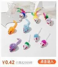 Cat Toys - Colorful Spring Coil Variety Pack (4-Piece Set) - Durable, Bite-Resistant, Interactive Pet Toys for Indoor Cats - Cross-Border Hot-Selling Cat Supplies showcase 12