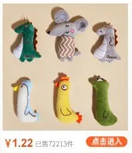 Cat Toys - Colorful Spring Coil Variety Pack (4-Piece Set) - Durable, Bite-Resistant, Interactive Pet Toys for Indoor Cats - Cross-Border Hot-Selling Cat Supplies showcase 7