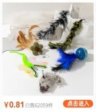 Cat Toys - Colorful Spring Coil Variety Pack (4-Piece Set) - Durable, Bite-Resistant, Interactive Pet Toys for Indoor Cats - Cross-Border Hot-Selling Cat Supplies showcase 9