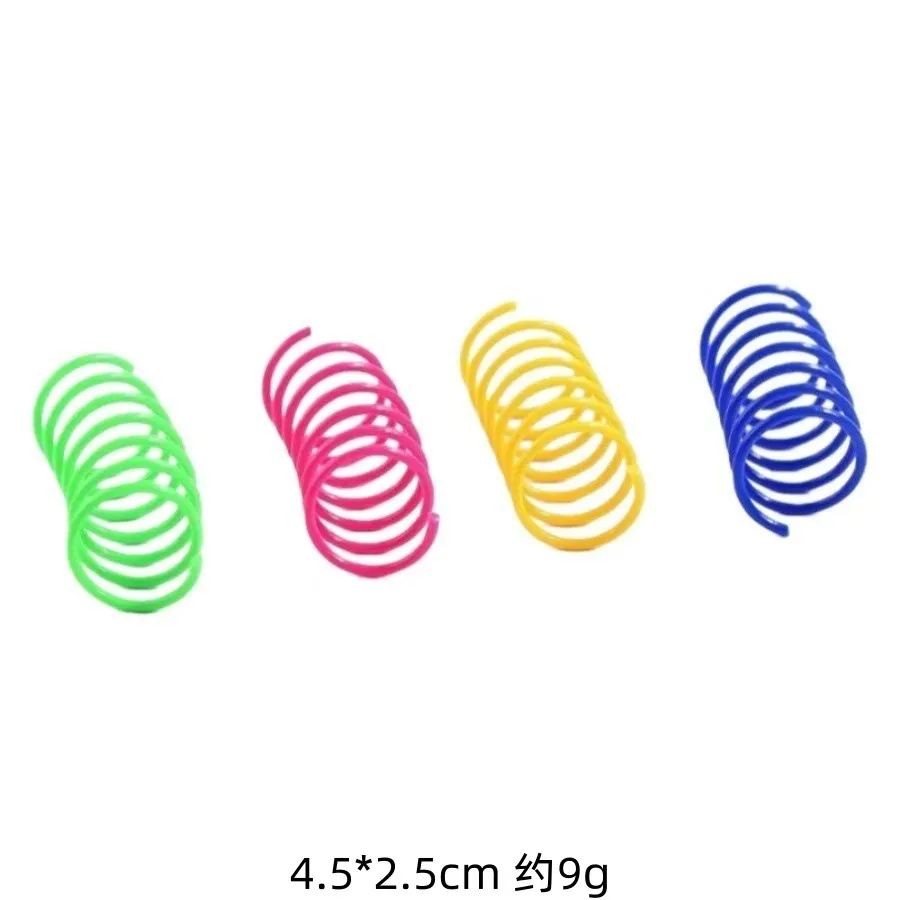 Cat Toys - Colorful Spring Coil Variety Pack (4-Piece Set) - Durable, Bite-Resistant, Interactive Pet Toys for Indoor Cats - Cross-Border Hot-Selling Cat Supplies thumbnail 6