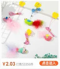 Cat Toys - Colorful Spring Coil Variety Pack (4-Piece Set) - Durable, Bite-Resistant, Interactive Pet Toys for Indoor Cats - Cross-Border Hot-Selling Cat Supplies showcase 10