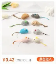 Cat Toys - Colorful Spring Coil Variety Pack (4-Piece Set) - Durable, Bite-Resistant, Interactive Pet Toys for Indoor Cats - Cross-Border Hot-Selling Cat Supplies showcase 4