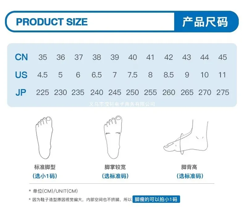 Unisex Canvas Sneakers Thick Sole - Qintian Style Casual Trendy Shoes for Men and Women, Wear-Resistant Fashion Sneakers showcase 6