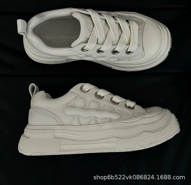 White Leather