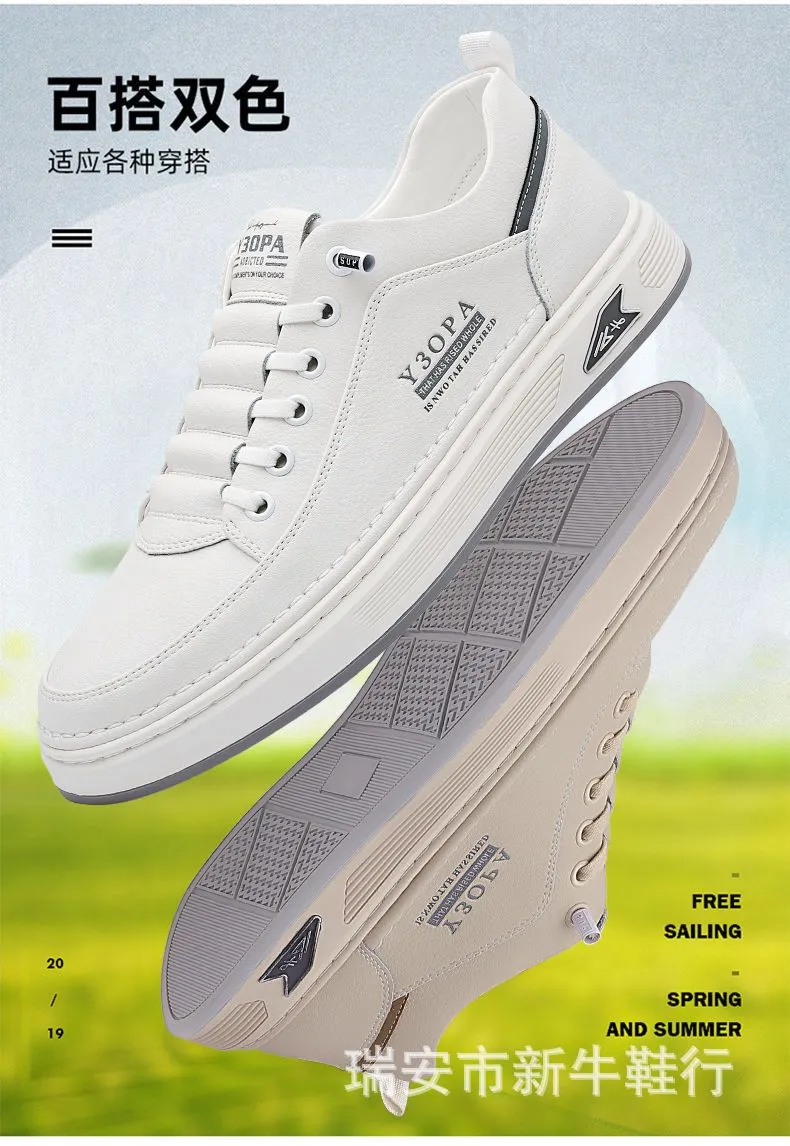 Men's Fashion Sneakers 2024: Hot Selling Versatile Breathable Casual Shoes, White Non-Slip Trendy Sneakers for Men showcase 2
