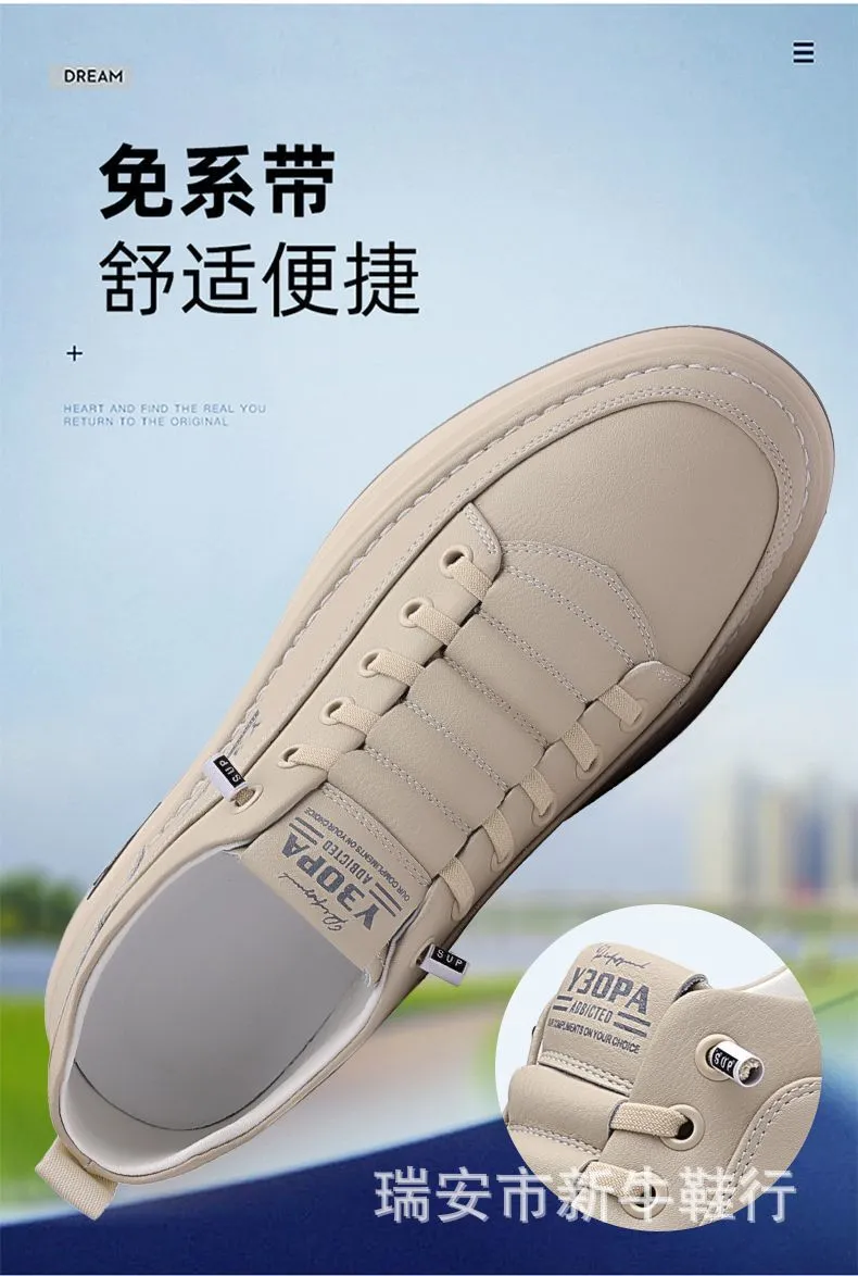 Men's Fashion Sneakers 2024: Hot Selling Versatile Breathable Casual Shoes, White Non-Slip Trendy Sneakers for Men showcase 3