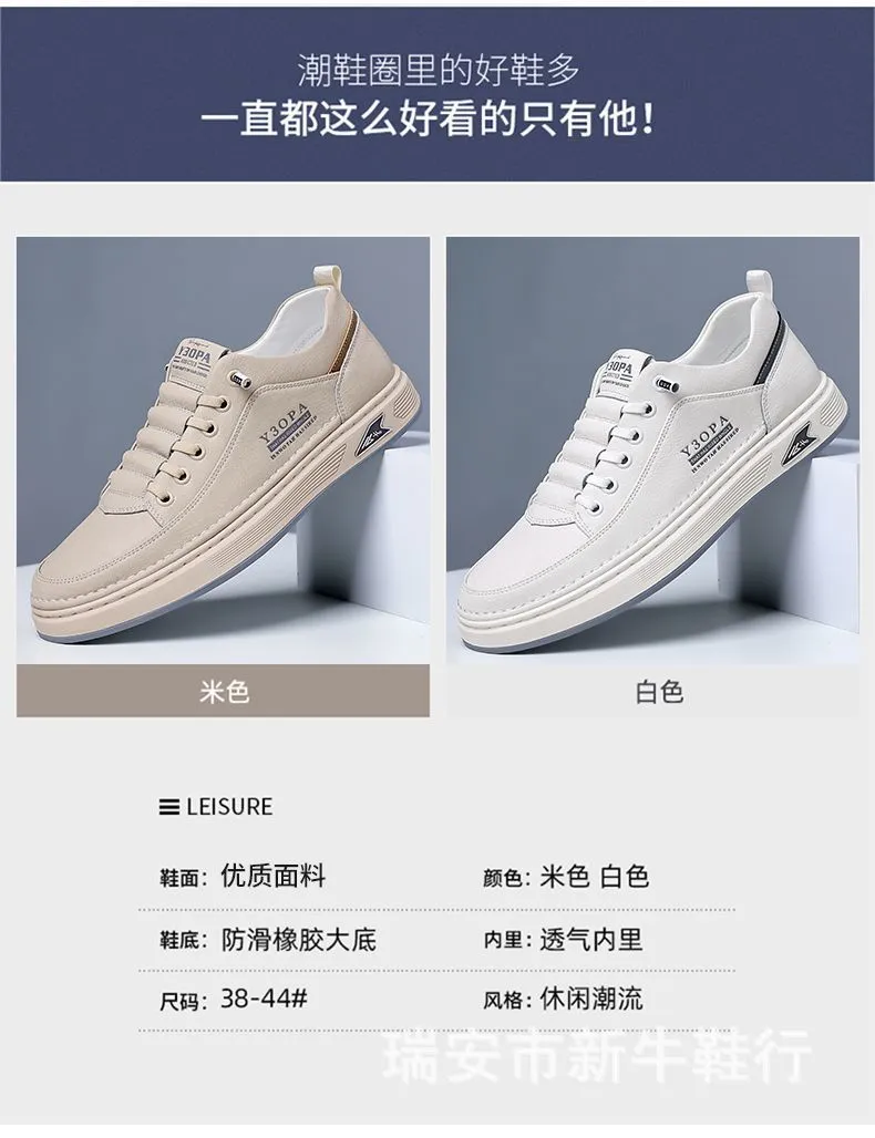 Men's Fashion Sneakers 2024: Hot Selling Versatile Breathable Casual Shoes, White Non-Slip Trendy Sneakers for Men showcase 7