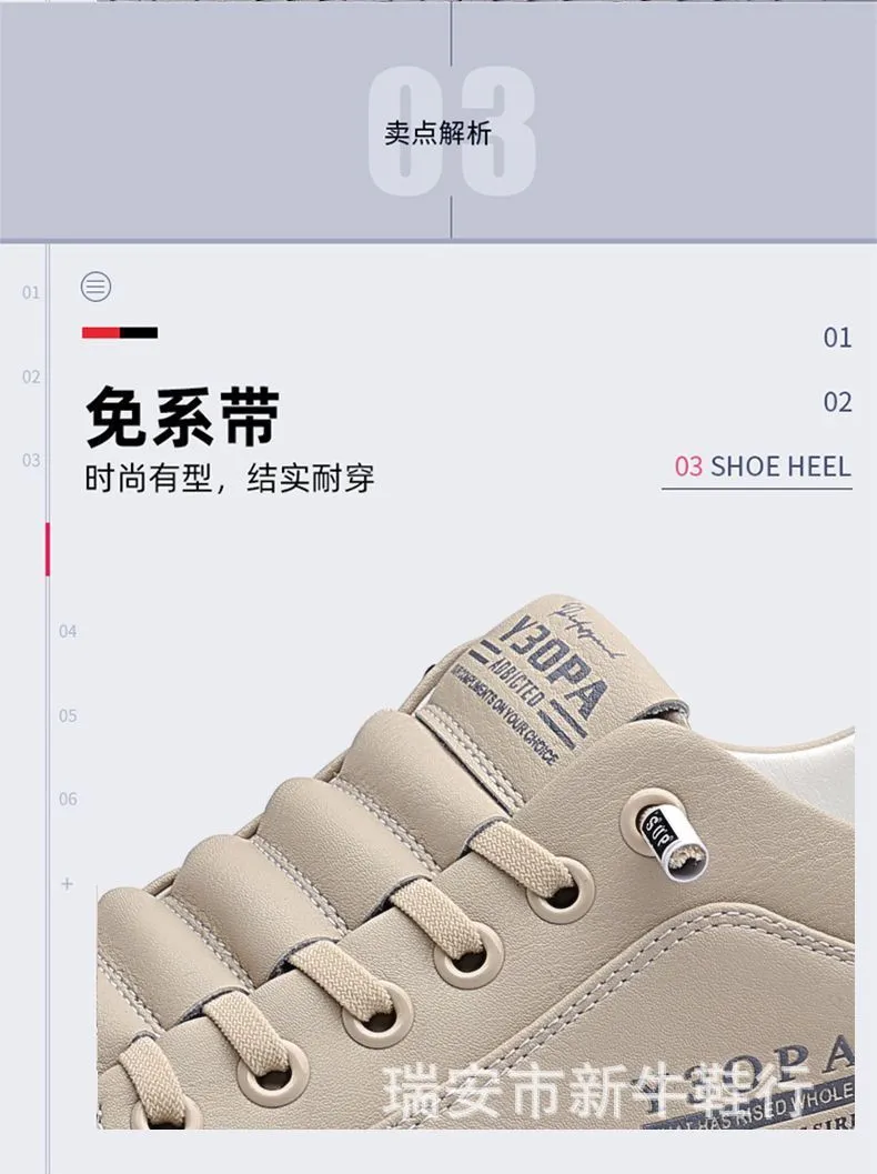 Men's Fashion Sneakers 2024: Hot Selling Versatile Breathable Casual Shoes, White Non-Slip Trendy Sneakers for Men showcase 11