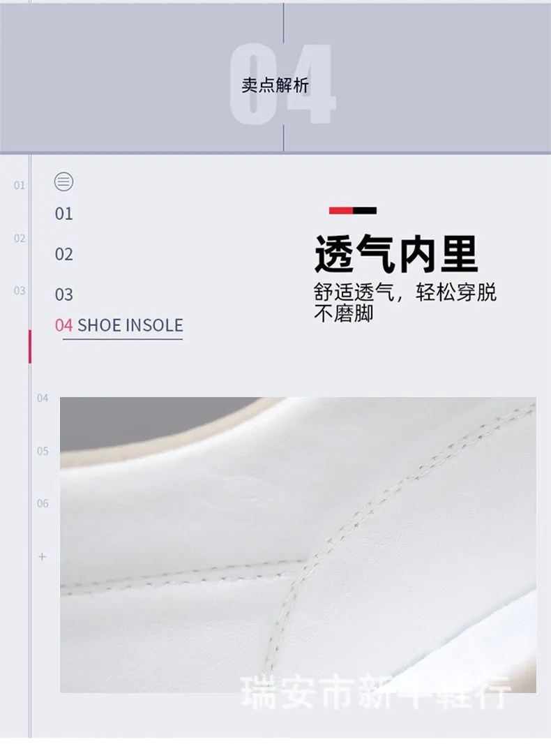 Men's Fashion Sneakers 2024: Hot Selling Versatile Breathable Casual Shoes, White Non-Slip Trendy Sneakers for Men showcase 12