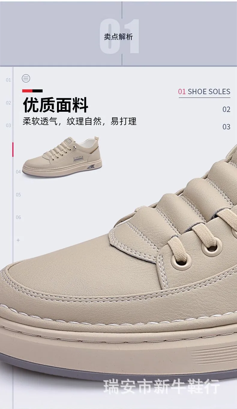 Men's Fashion Sneakers 2024: Hot Selling Versatile Breathable Casual Shoes, White Non-Slip Trendy Sneakers for Men showcase 9