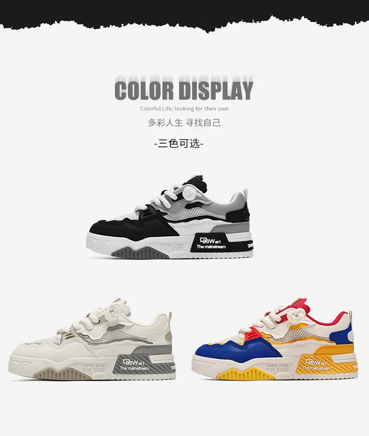 Men's White Fashion Sneakers Plus Size - Comfortable Soft Bottom Casual Shoes for All Seasons, Foreign Trade Style showcase 3