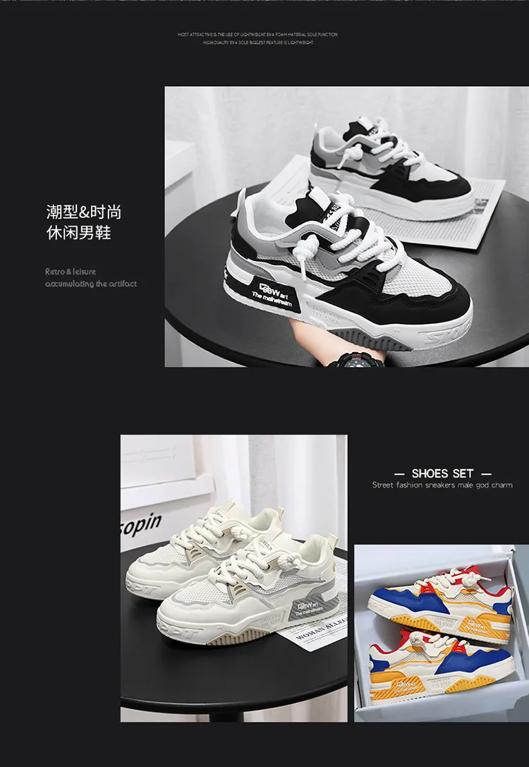 Men's White Fashion Sneakers Plus Size - Comfortable Soft Bottom Casual Shoes for All Seasons, Foreign Trade Style showcase 2