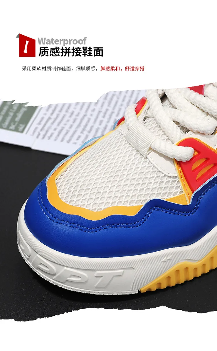 Men's White Fashion Sneakers Plus Size - Comfortable Soft Bottom Casual Shoes for All Seasons, Foreign Trade Style showcase 5