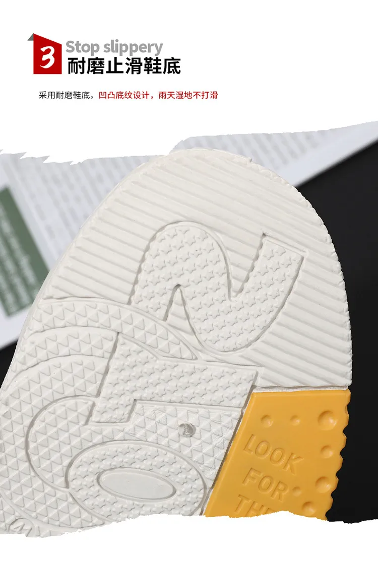 Men's White Fashion Sneakers Plus Size - Comfortable Soft Bottom Casual Shoes for All Seasons, Foreign Trade Style showcase 7